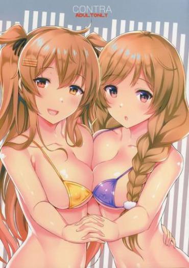 HotShame CONTRA Kantai Collection Soapy Massage