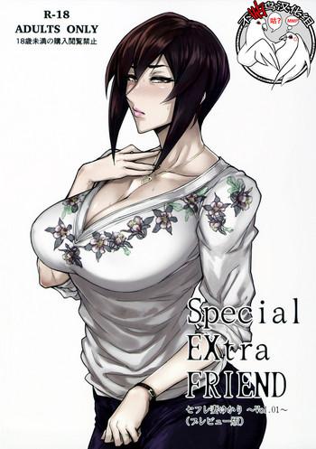 Double Blowjob Special EXtra FRIEND SeFrie Tsuma Yukari Vol.01 - Original Esposa