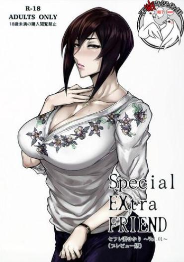 Perfect Pussy Special EXtra FRIEND SeFrie Tsuma Yukari Vol.01 Original Facebook