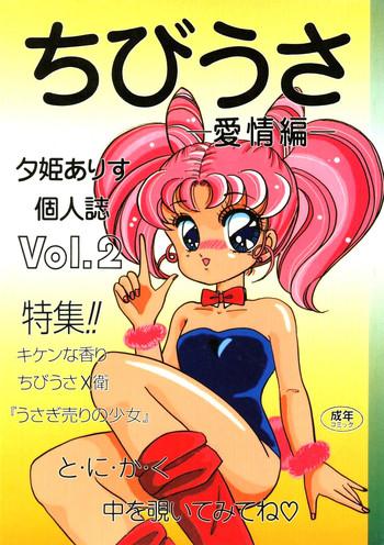 Parody Chibiusa Aijouhen - Sailor moon Girlfriends