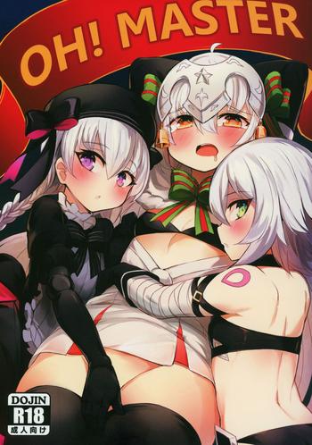Horny OH! MASTER - Fate grand order Dick Suck