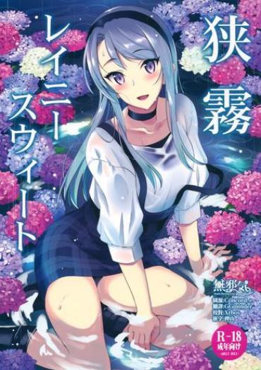 Muscle Sagiri Rainy Sweet Kantai Collection Gang Bang
