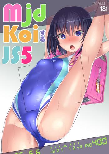 Hot Chicks Fucking mjd Koisuru JS5 - Original Fist