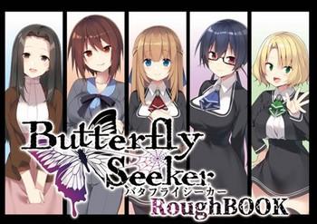Adultcomics ButterflySeeker RoughBOOK  Pornstars