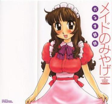 XXXGames Maid No Miyage Ch. 1  Gay Black