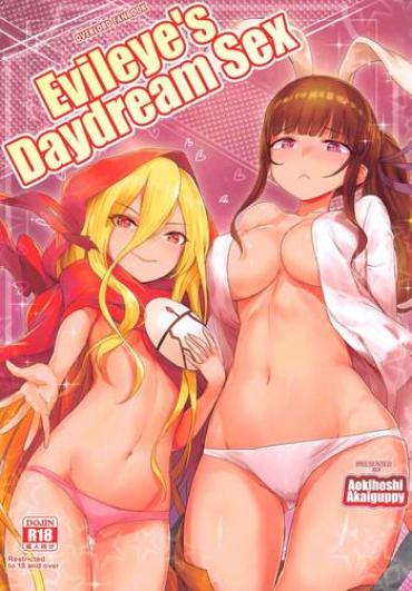 Hairy Sexy Evileye No Mousou Sex | Evileye's Daydream Sex- Overlord Hentai Blowjob