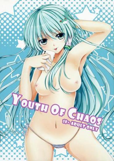 Married YOUTH OF CHAOS- Touhou Project Hentai 4some