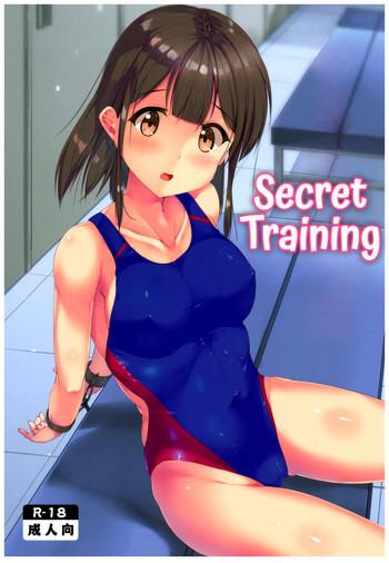 Face Himitsu no Tokkun | Secret Training - Original Futanari