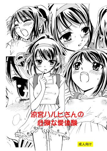 Webcamsex Suzumiya Haruhi-san no Kiken na Ai Taiken - The melancholy of haruhi suzumiya Fetiche