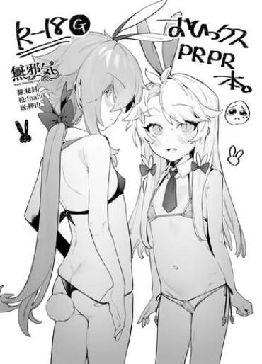 Amateur Ohix PRPR Bon.- Original hentai Stepmom