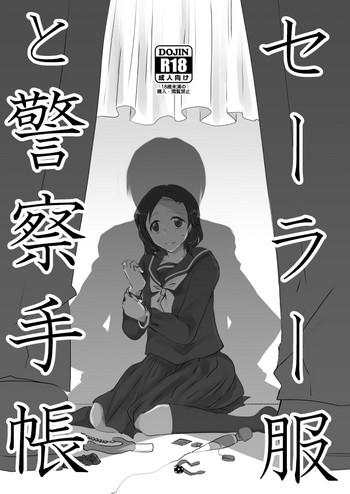 ComicsPorno Sērā-fuku To Keisatsu Techō Detective Conan Gros Seins