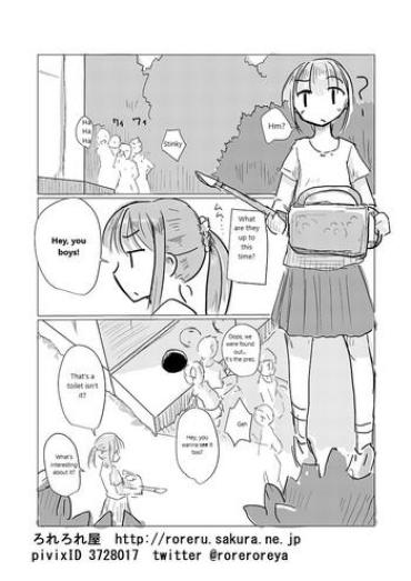 Amature Obutsu Scatolo-kei Manga Original Chicks