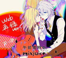 Cocksucker Gozenreiji no mixjuice - Idolish7 Camgirls