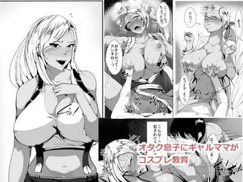 Lesbian Porn Otaku no Musuko ni Gal Mama ga Cosplay Kyouiku - Original Short Hair
