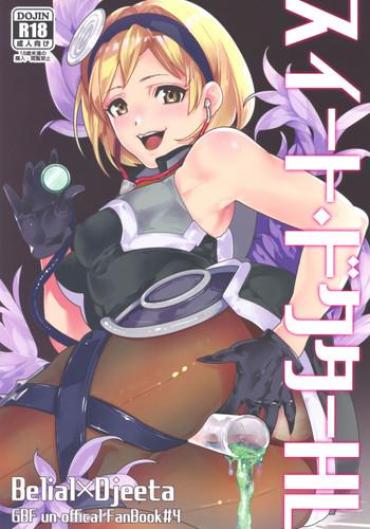 Stockings Sweet Doctor HL- Granblue fantasy hentai Documentary