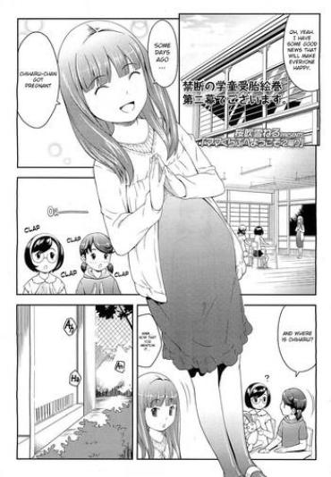Naturaltits Mama Club E Youkoso | Welcome To The Mama Club Ch.02  Play