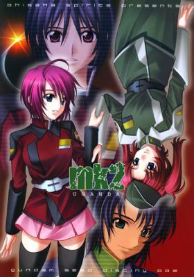 Desnuda Uganda mk2 - Gundam seed destiny Gundam seed Nalgona