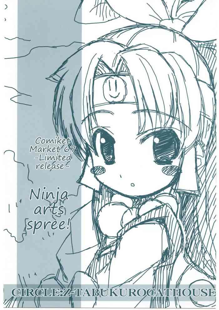 GrannyCinema Ninja Arts Spree! | Ninpou Ranchiki Sawagi! 2x2 Shinobuden BadJoJo