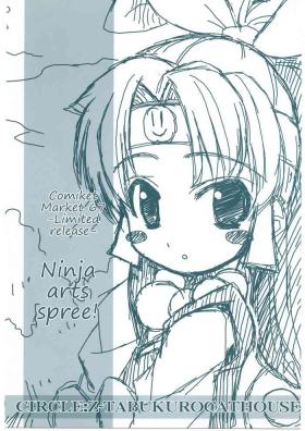 Ninja Arts Spree! | Ninpou Ranchiki Sawagi!