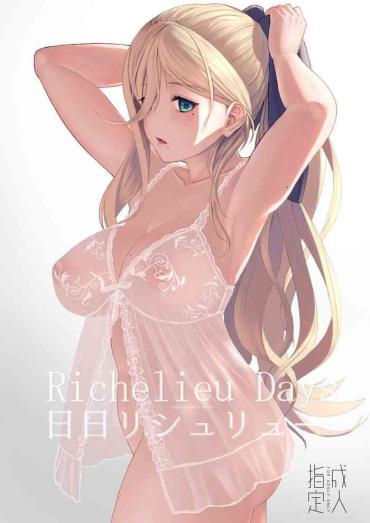 HD Nichinichi Richelieu- Kantai Collection Hentai Car Sex