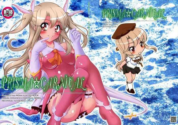 Caught PRISMA☆CARNIVAL - Fate grand order Fate kaleid liner prisma illya Cam Girl