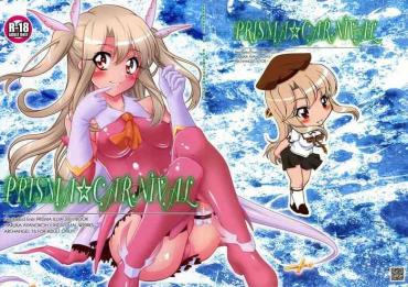Pink PRISMA☆CARNIVAL- Fate Grand Order Hentai Fate Kaleid Liner Prisma Illya Hentai Toes