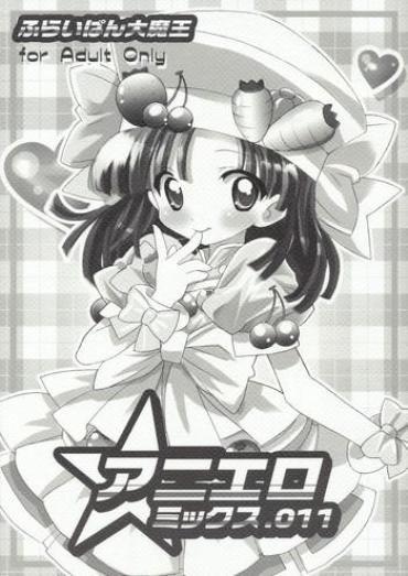 Solo Female Aniero Mix 011- Cooking Idol Ai Mai Main Hentai Vibrator