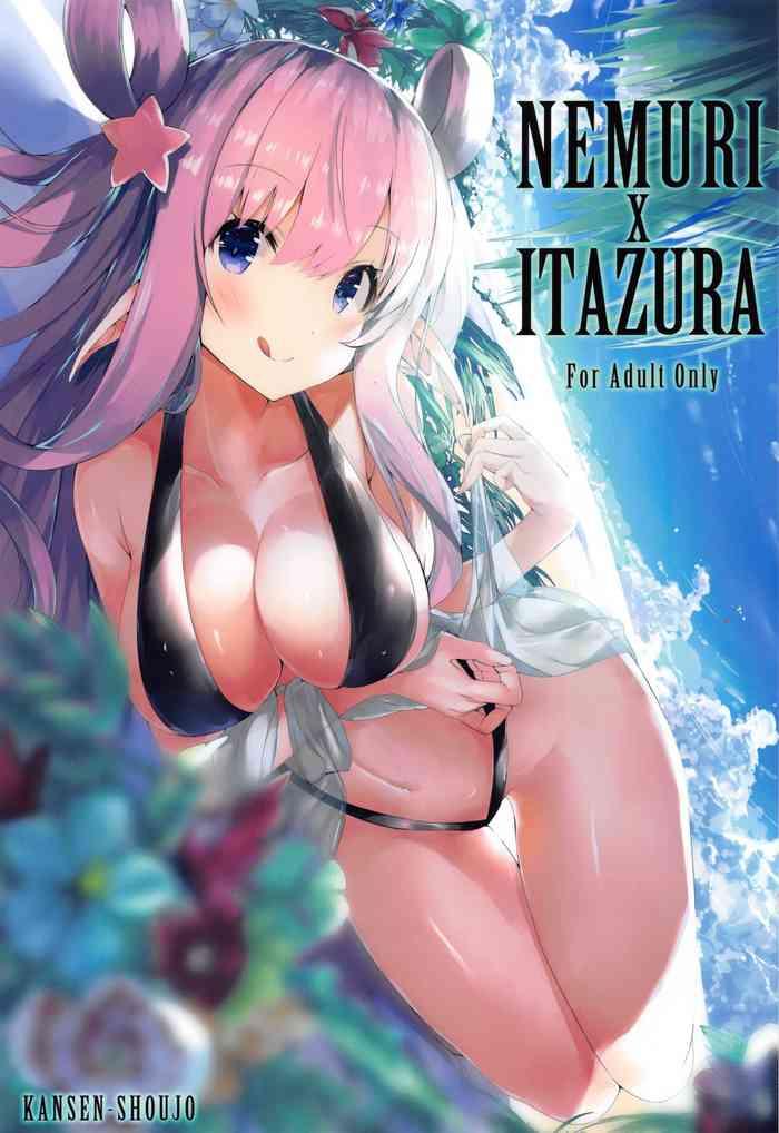Anime NEMURI x ITAZURA - Princess connect Bribe