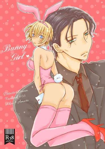 Body Massage Bunny Girl- Detective Conan Hentai Por