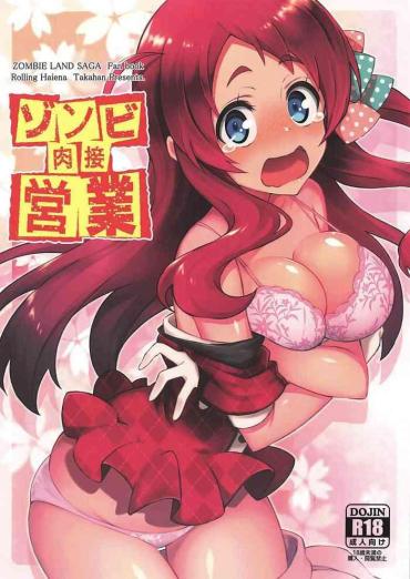 Extreme Zombie Nikusetsu Eigyou- Zombie land saga hentai Chat