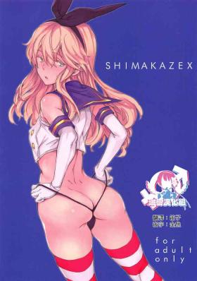 Hard SHIMAKAZEX - Kantai collection Sissy