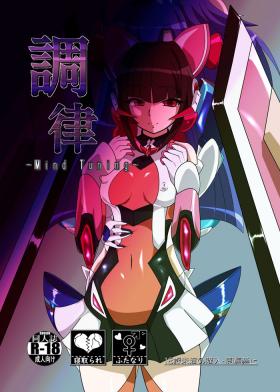 Nurse Chouritsu - Senki zesshou symphogear Infiel