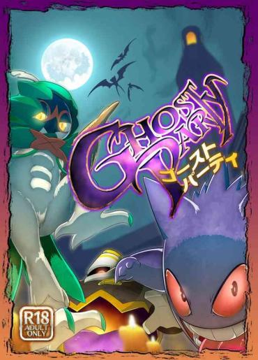 Milflix Ghost Party Pokemon Cei