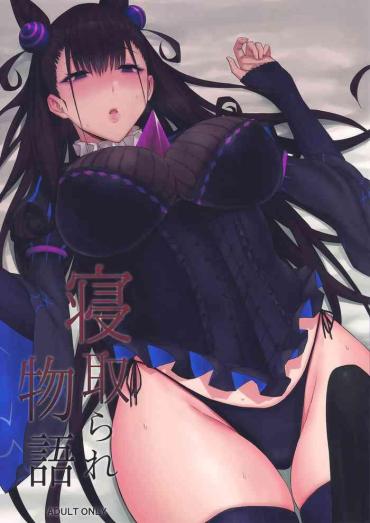 Amazing Netorare Monogatari- Fate Grand Order Hentai Cumshot Ass