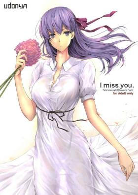 Spa I miss you. - Fate stay night Ass Fuck