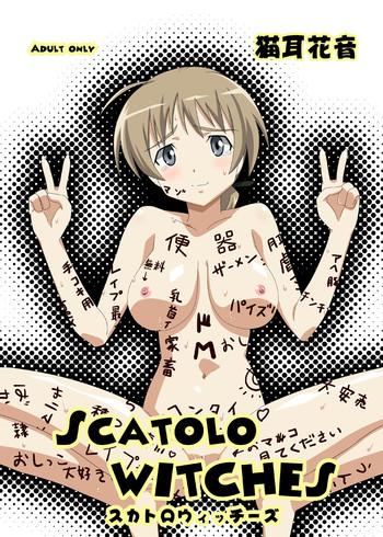 Sex Toys SCATOLO WITCHES - Strike witches All