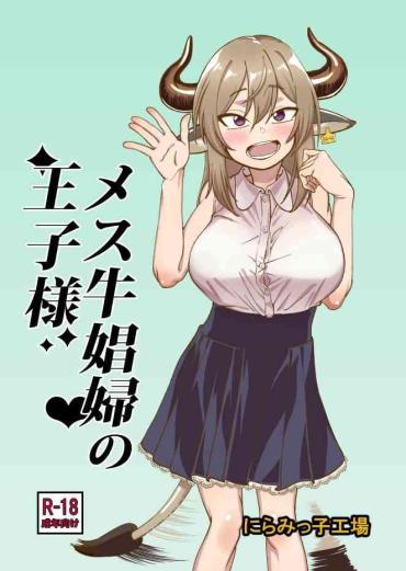 Porn Amateur Mesu Ushi Shoufu No Ouji-sama- Original Hentai Licking Pussy