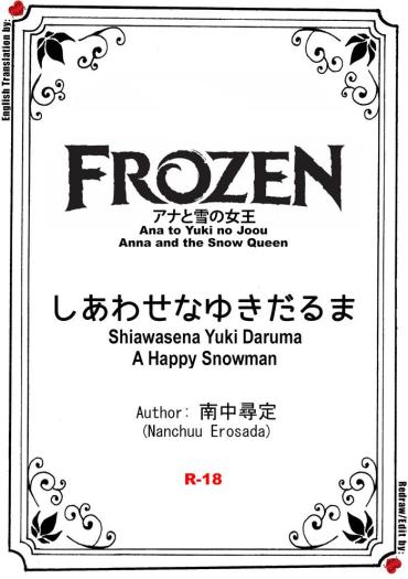Gay Shiawasena Yuki Daruma | A Happy Snowman- Frozen hentai African