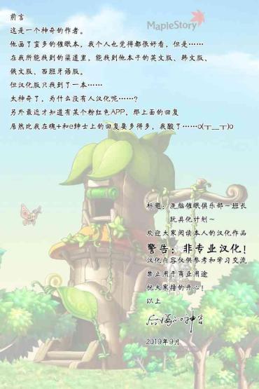 Small Tits Porn Sennou Saimin Club- Original hentai Spreading