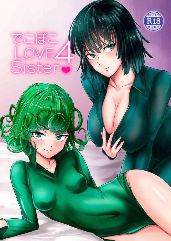 Eat Dekoboko Love sister 4-gekime - One punch man Clitoris