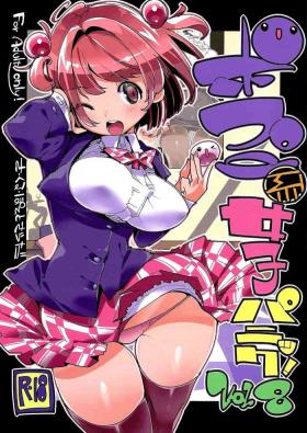 Girl Sucking Dick Popuni Kei Joshi Panic! Vol. 8 - Original Deflowered