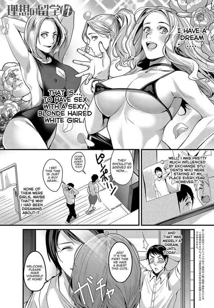 Piroca RISO no RYUGAKU"SEI" Hot Girl Porn