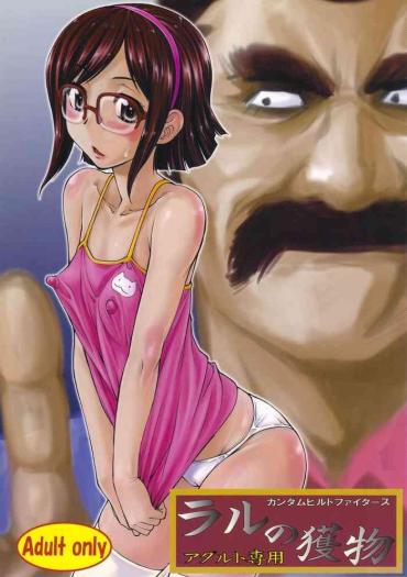 Hispanic Ral No Emono- Gundam Build Fighters Hentai Oral Sex