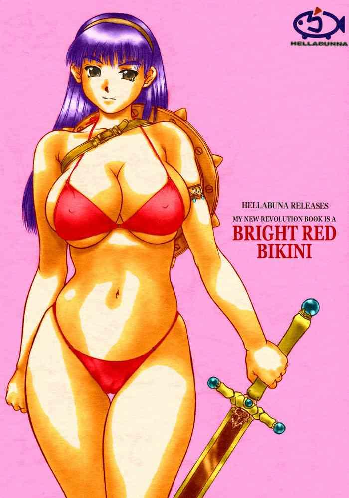 Gay Black Revo no Shinkan wa Makka na Bikini. | My New Revolution Book is a Bright Red Bikini - Athena Facefuck