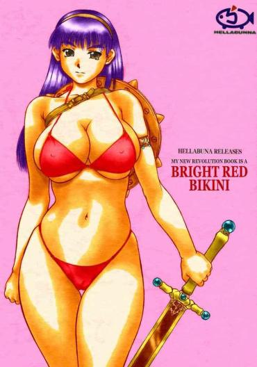 Watersports Revo no Shinkan wa Makka na Bikini. | My New Revolution Book is a Bright Red Bikini- Athena hentai White Chick