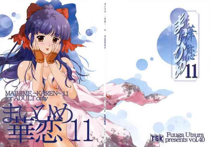 Pussy Eating (C76) [TSK (Fuuga Utsura)] MAIHIME ~KAREN~ 11 (Sakura Taisen) - Sakura taisen Bunda Grande