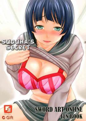 Fucking Suguha no Himitsu | Suguha's Secret - Sword art online Rough Sex Porn