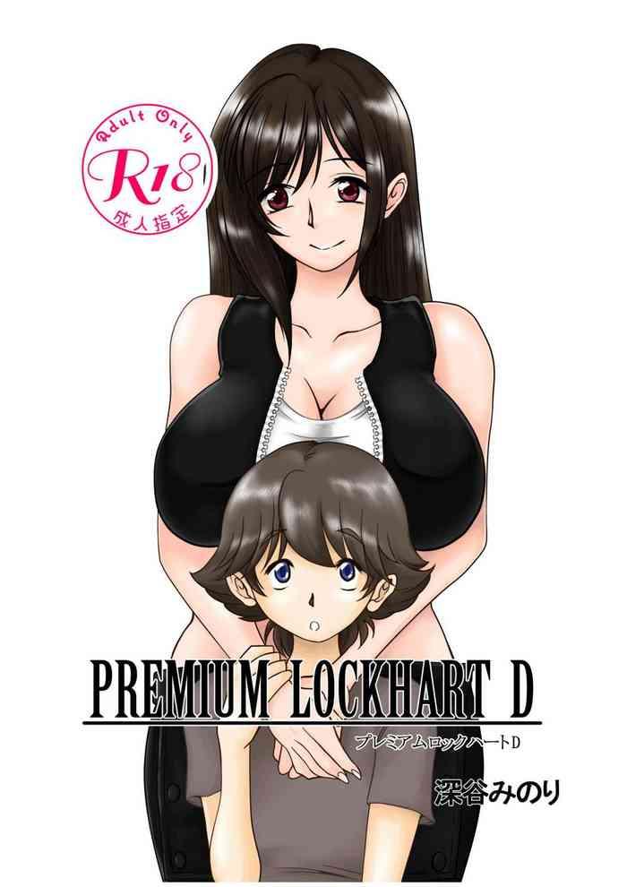 Korea Premium Lockhart D - Final fantasy vii Redbone