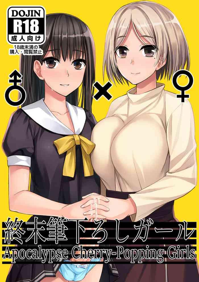 Gay Masturbation Shuumatsu Fudeoroshi Girl | Apocalypse Cherry-Popping Girls - Original Shorts