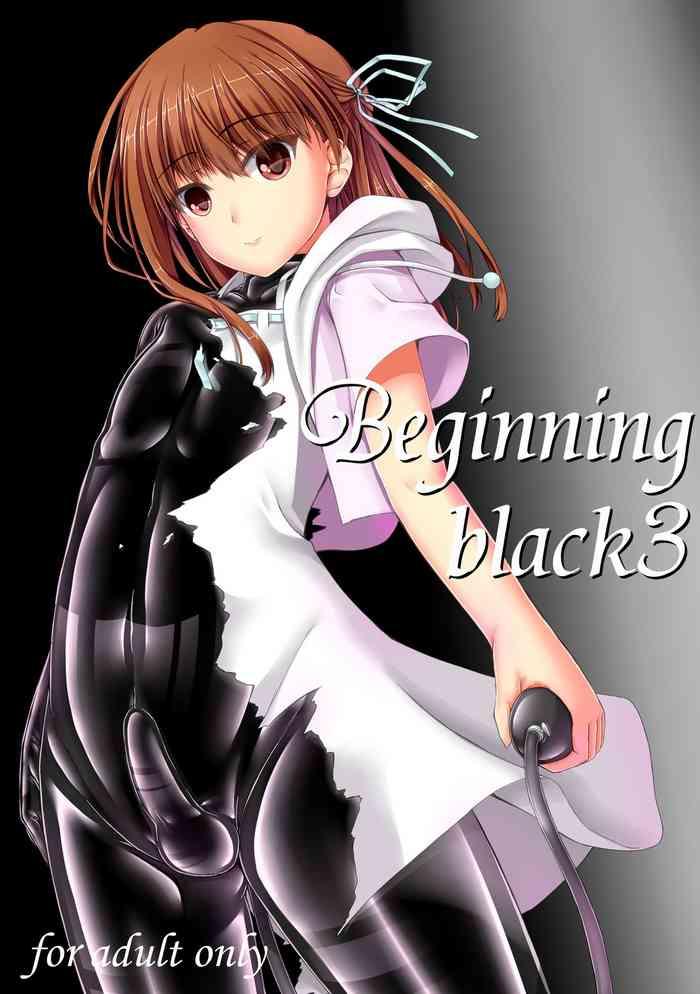 Amante Beginning black3 - Original Hardcorend